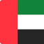 United Arab Emirates eSIM