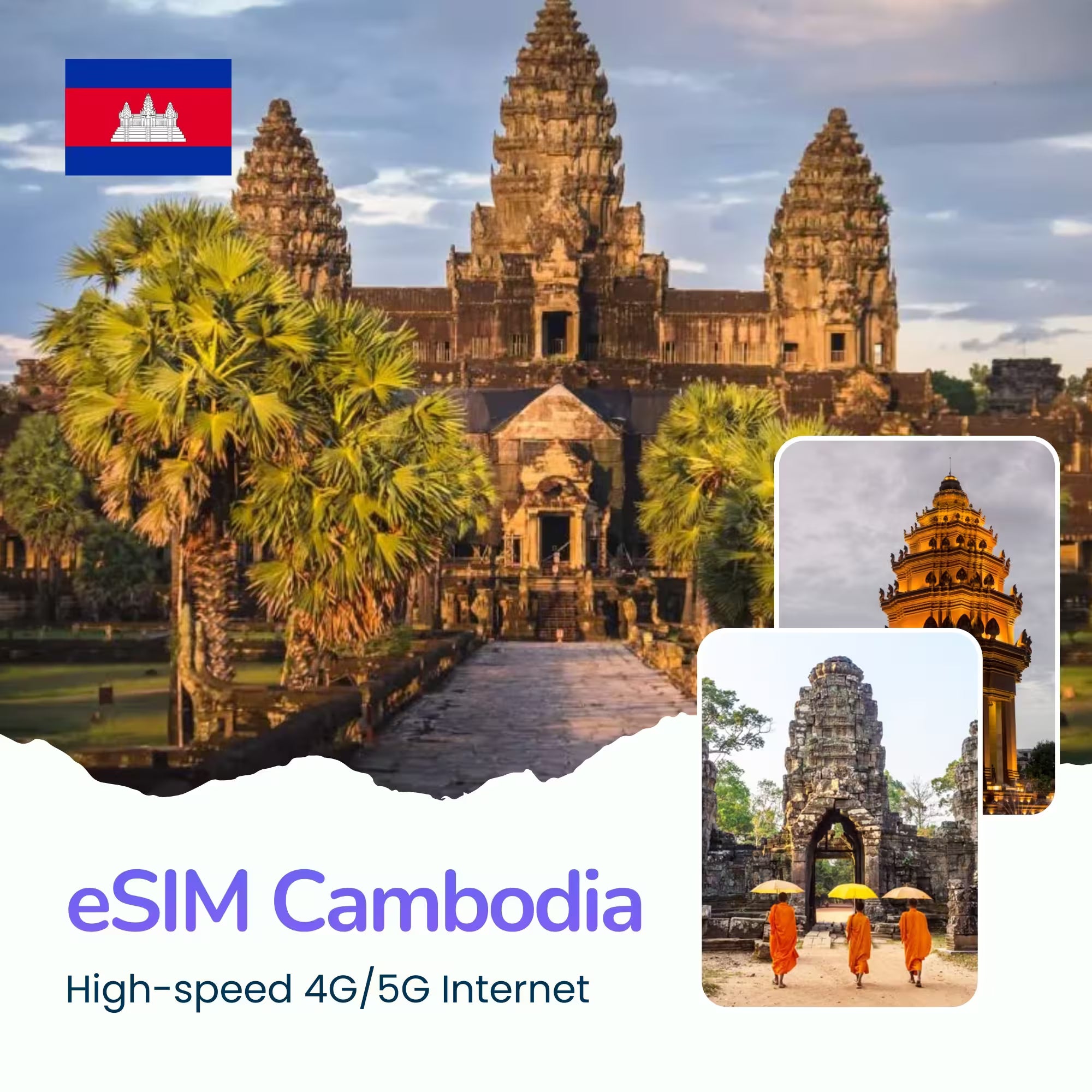 eSIM Cambodia