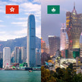 eSIM Hong Kong & Macau